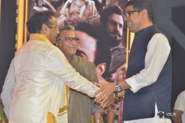 NTR Biopic Audio Launch